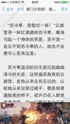 乐鱼体育app大巴黎赞助商